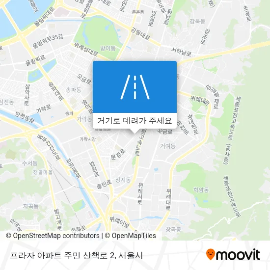 프라자 아파트 주민 산책로 2 지도