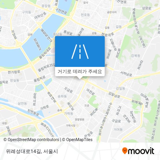 위례성대로14길 지도