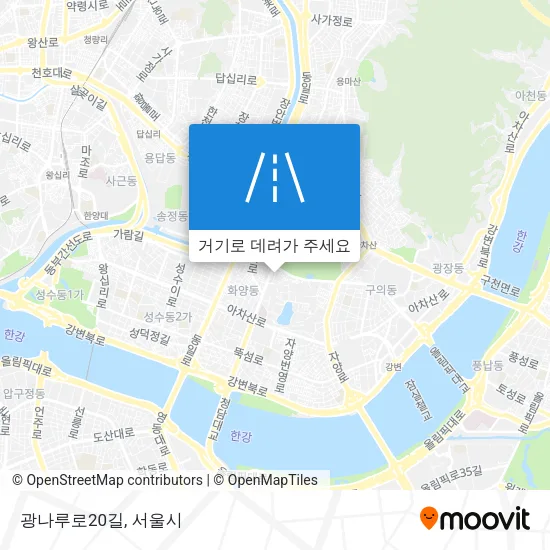 광나루로20길 지도