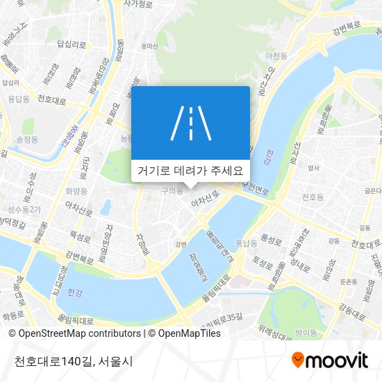 천호대로140길 지도