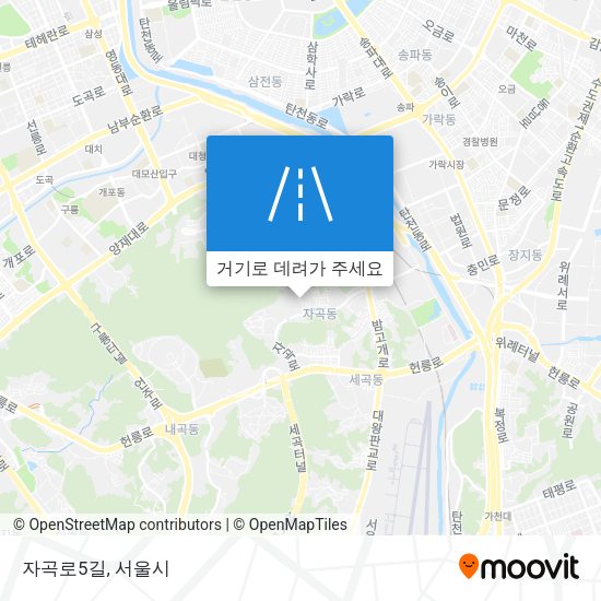 자곡로5길 지도