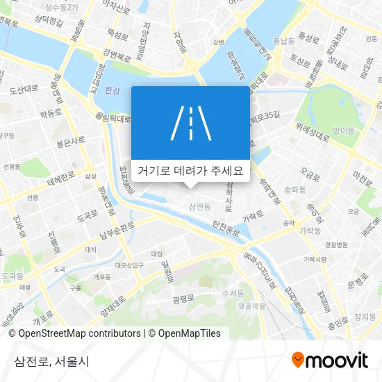삼전로 지도