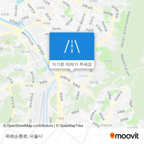 위례순환로 지도