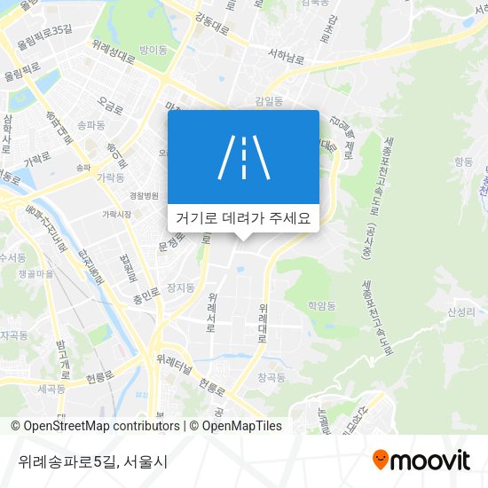 위례송파로5길 지도