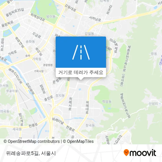 위례송파로5길 지도