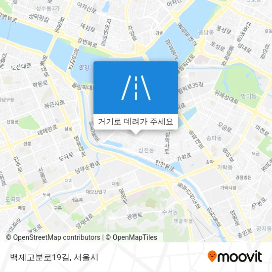 백제고분로19길 지도