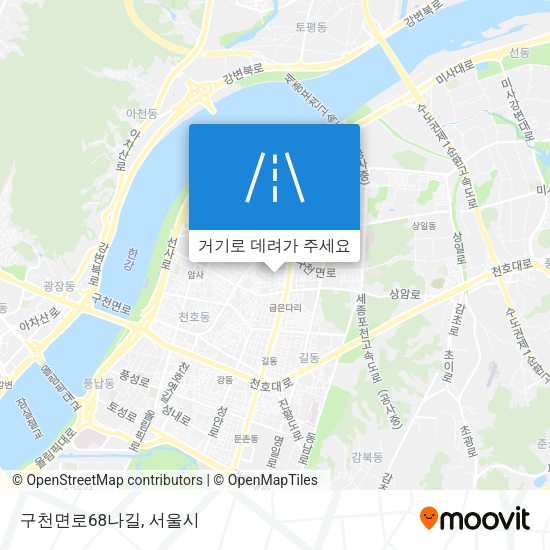 구천면로68나길 지도