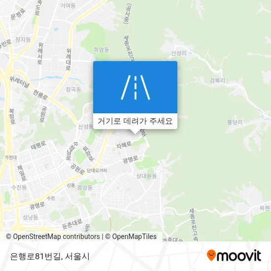 은행로81번길 지도