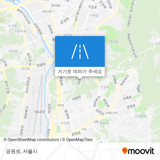 공원로 지도