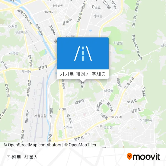 공원로 지도