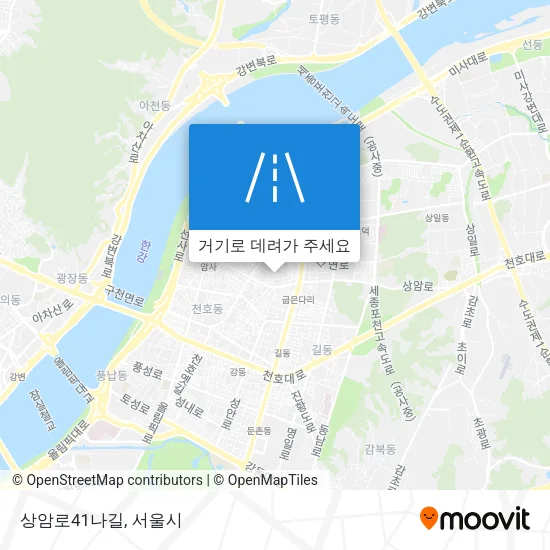 상암로41나길 지도