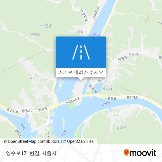 양수로171번길 지도