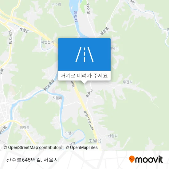 산수로645번길 지도