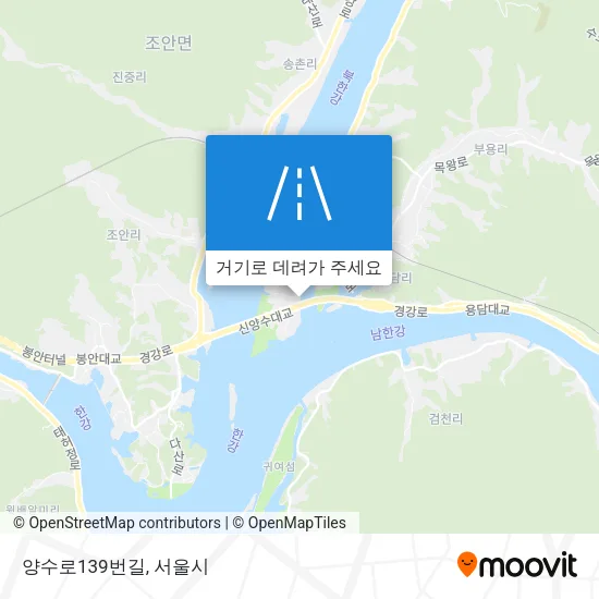 양수로139번길 지도