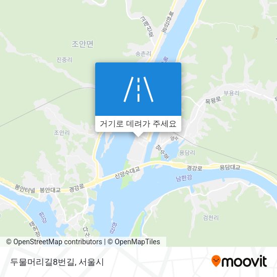 두물머리길8번길 지도