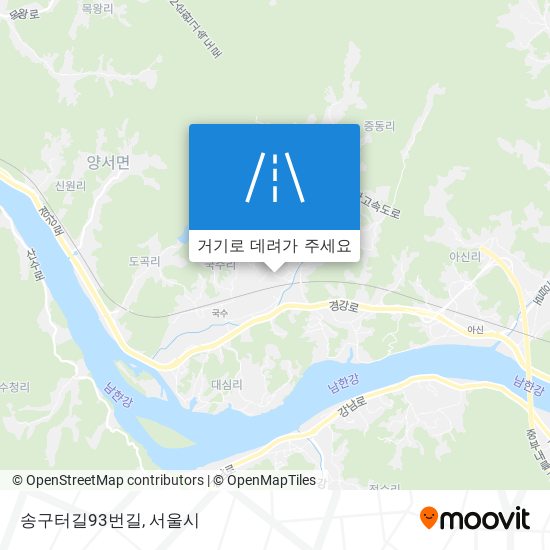 송구터길93번길 지도