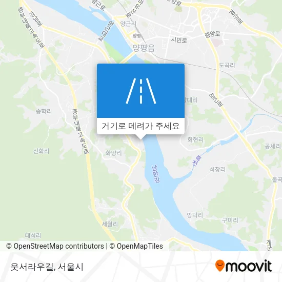 웃서라우길 지도
