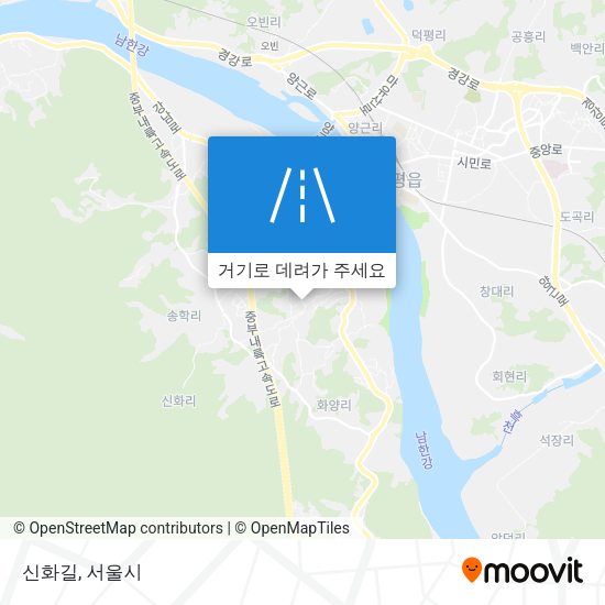신화길 지도