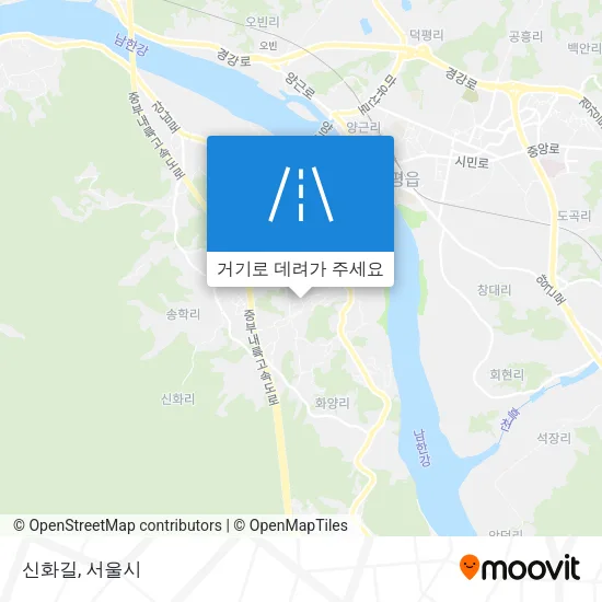 신화길 지도