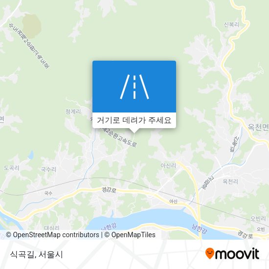 식곡길 지도
