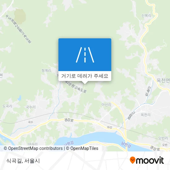 식곡길 지도