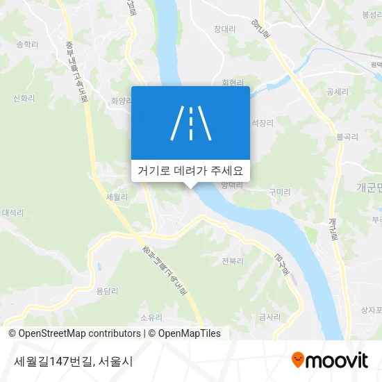 세월길147번길 지도