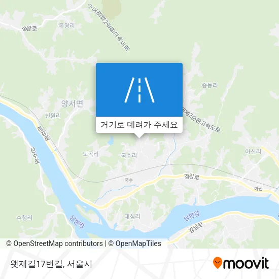 왯재길17번길 지도