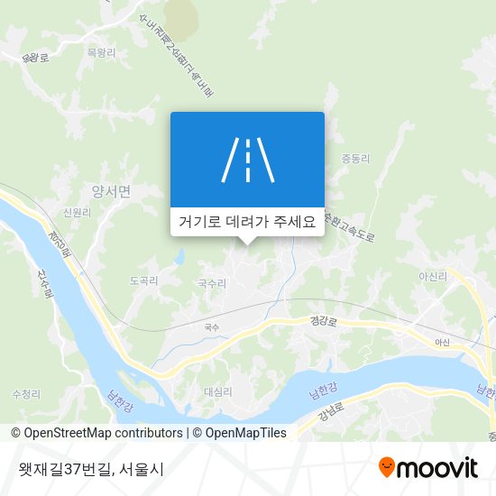 왯재길37번길 지도