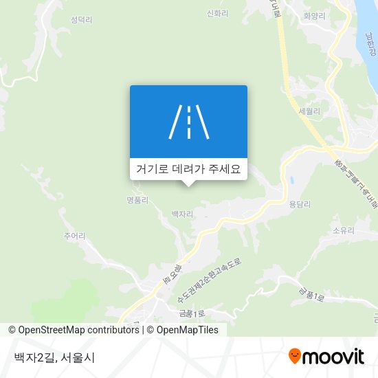 백자2길 지도