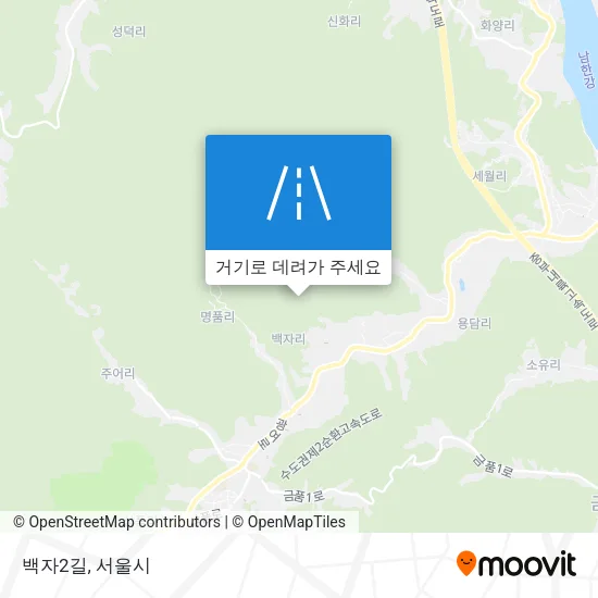 백자2길 지도