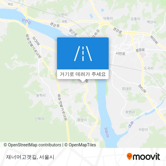 재너머고갯길 지도