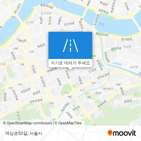 역삼로52길 지도