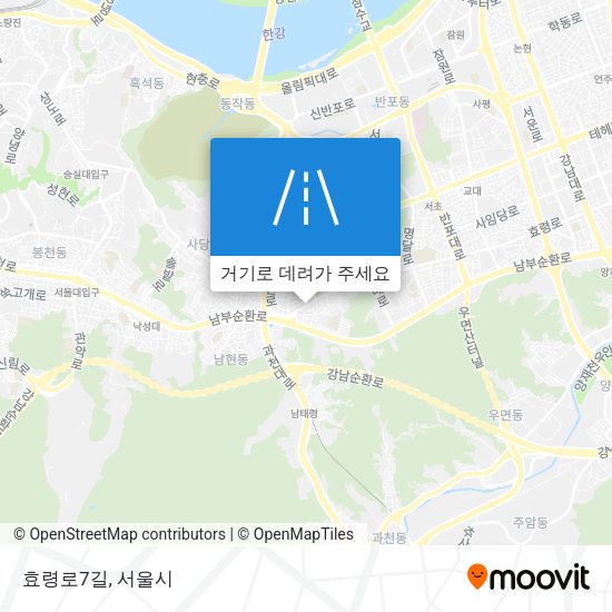 효령로7길 지도