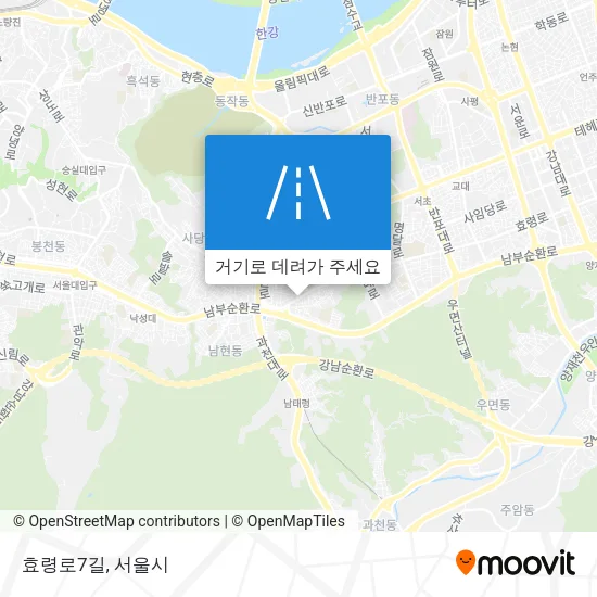 효령로7길 지도