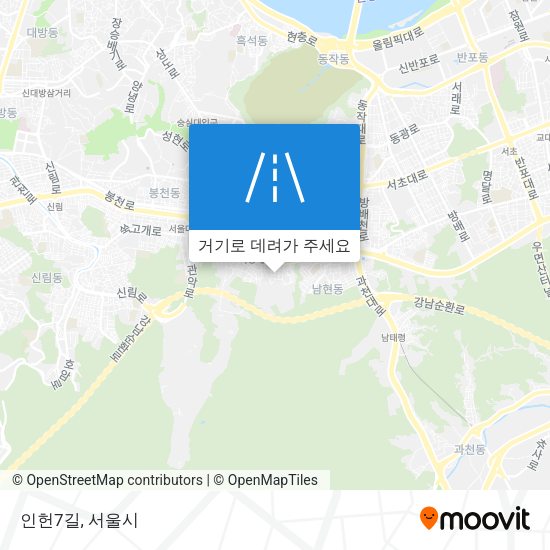 인헌7길 지도