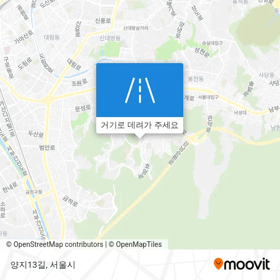 양지13길 지도