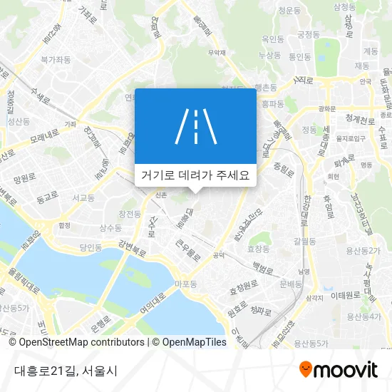대흥로21길 지도