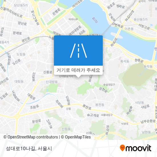 성대로10나길 지도