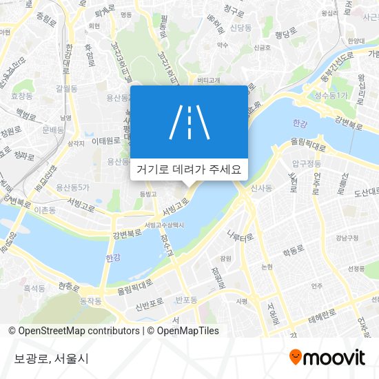 보광로 지도