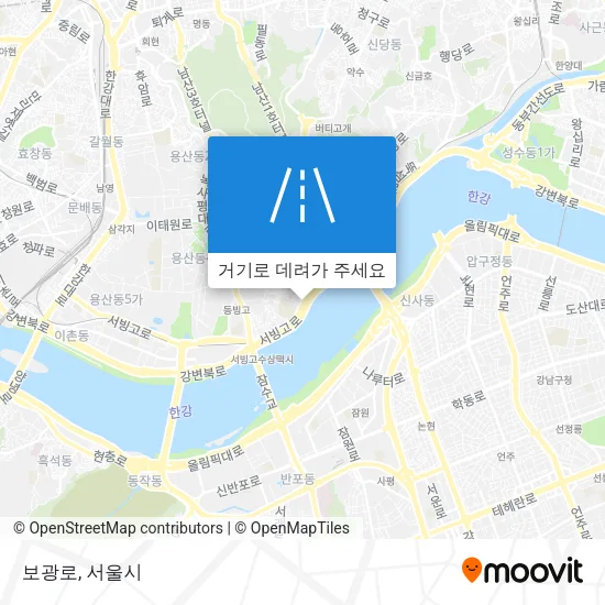 보광로 지도