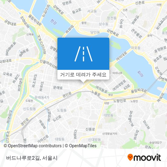 버드나루로2길 지도