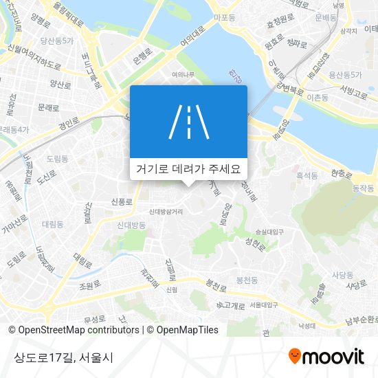 상도로17길 지도