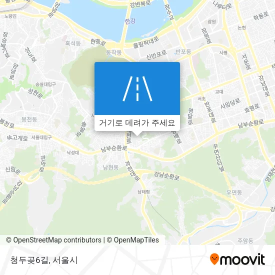 청두곶6길 지도
