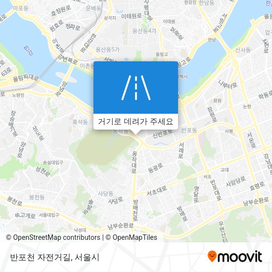 반포천 자전거길 지도