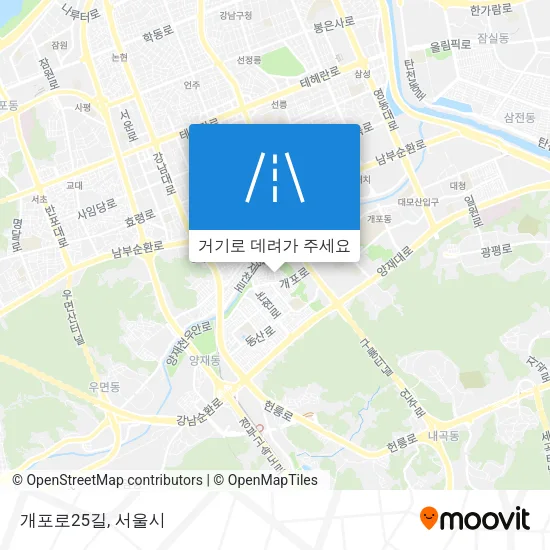 개포로25길 지도