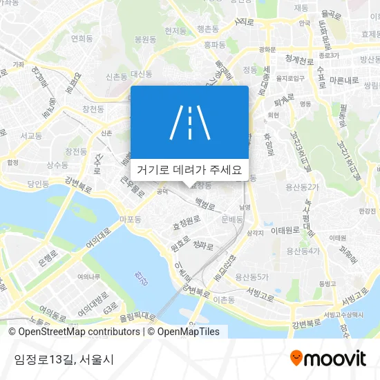 임정로13길 지도
