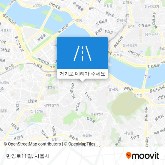 만양로11길 지도