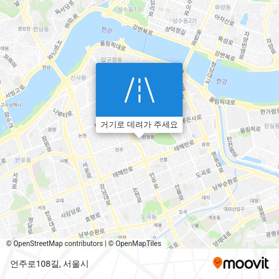 언주로108길 지도