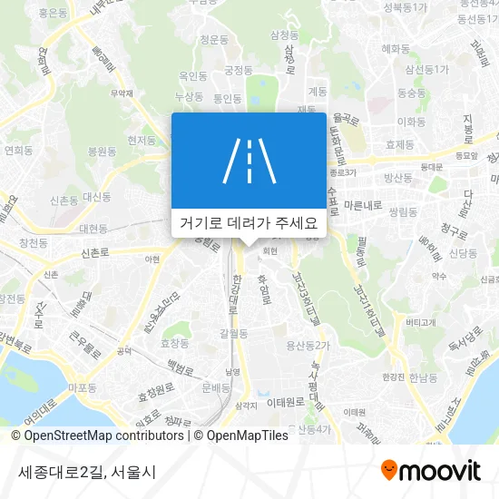 세종대로2길 지도