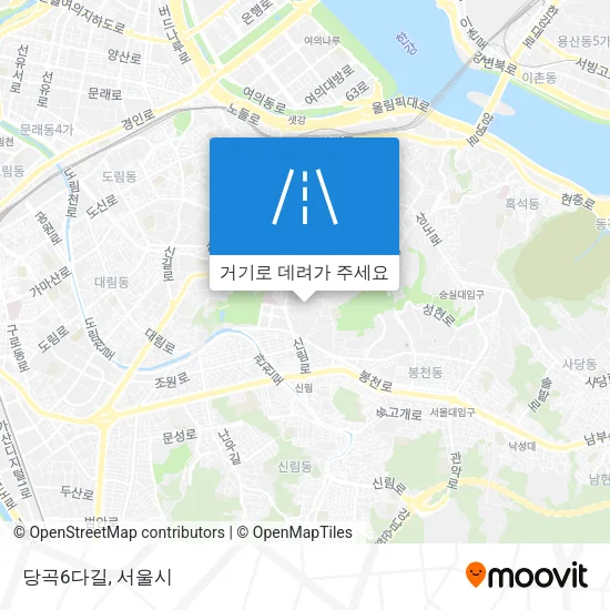 당곡6다길 지도
